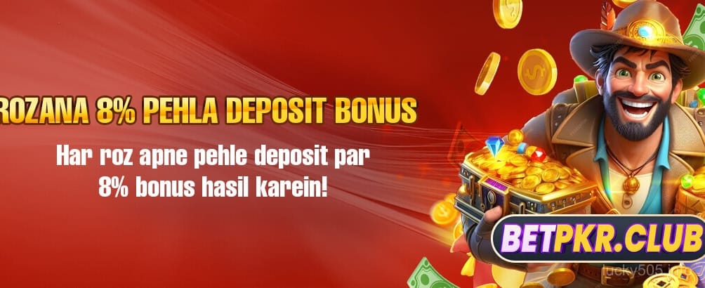Double Your First Deposit